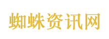 浪姐 魔鬼训练营